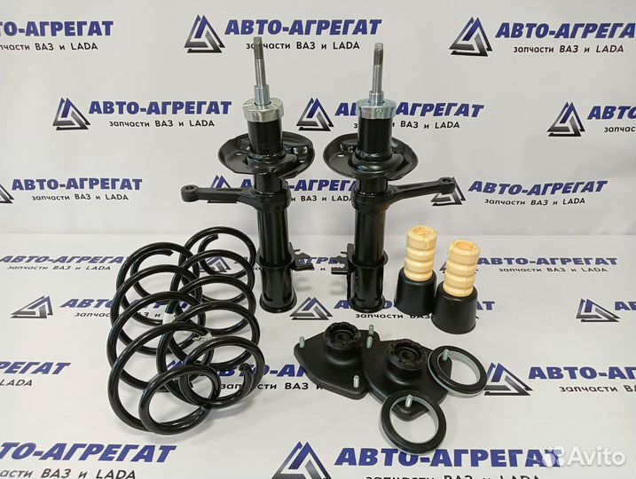 Стойки 2шт+опоры+отбойники+пружины Калина бочка