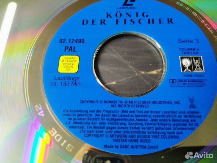 Король рыбак fisher king LD laserdisc film