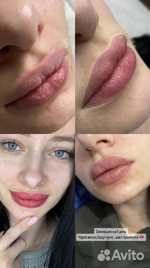 Перманентный макияж бровей губ и век татуаж