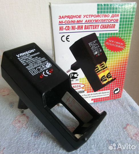 Зарядное устройство Vanson V-888N (новое)