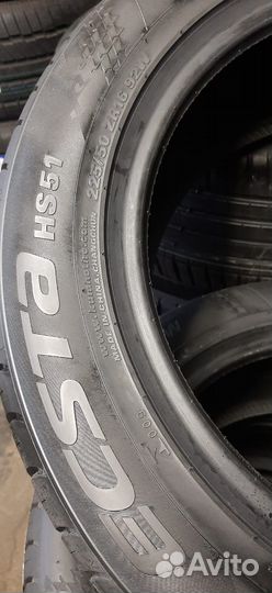 Kumho Ecsta HS51 225/50 R16 92W