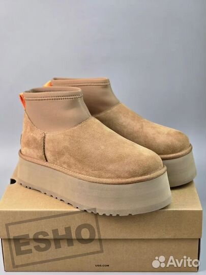 UGG Classic Dipper Boot Mini