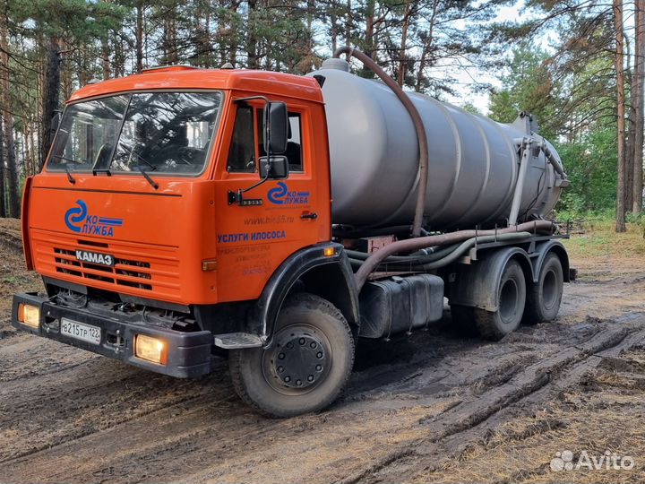 Камаз Ассенизатор-Илосос