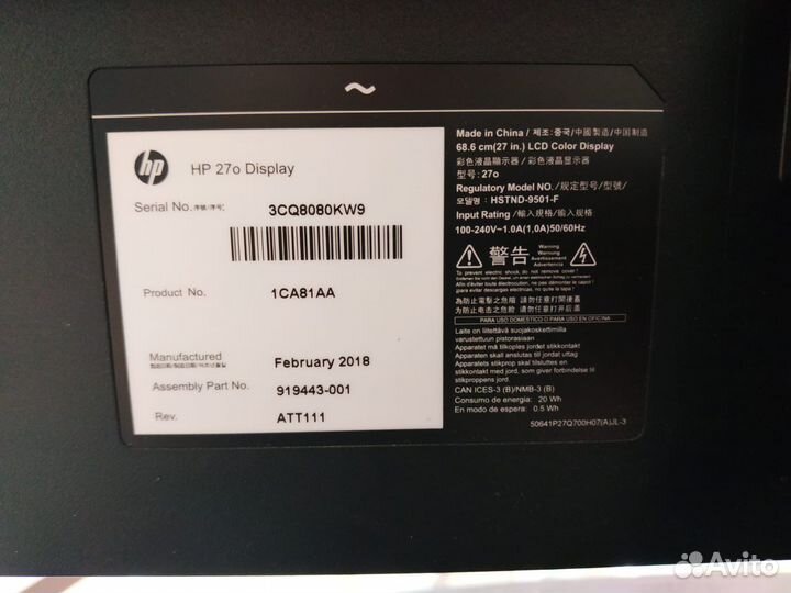 Монитор hp 27