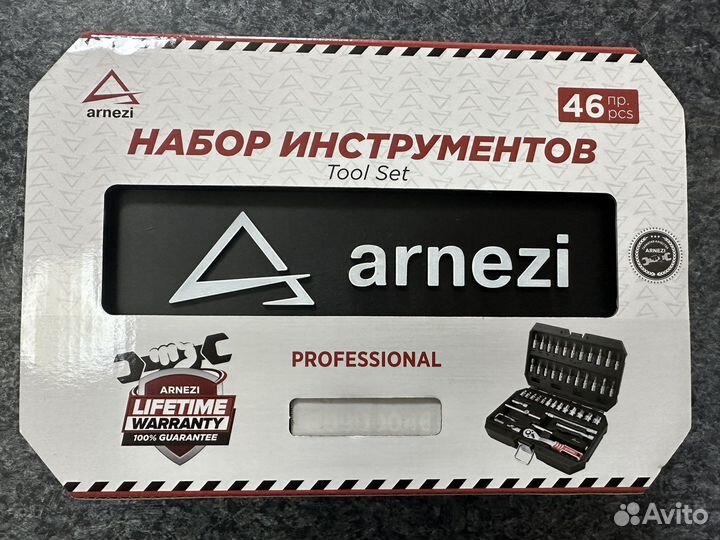 Набор инструментов Arnezi 46 предметов