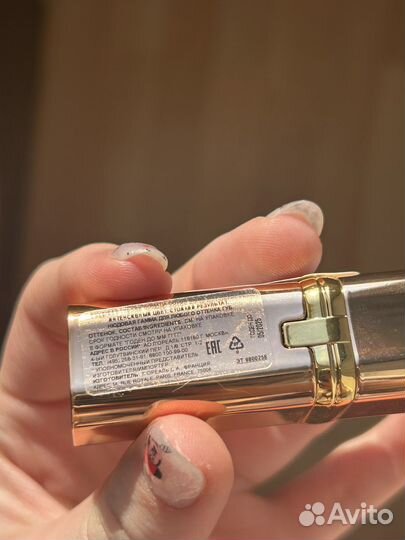 L'Oreal Paris Color Riche