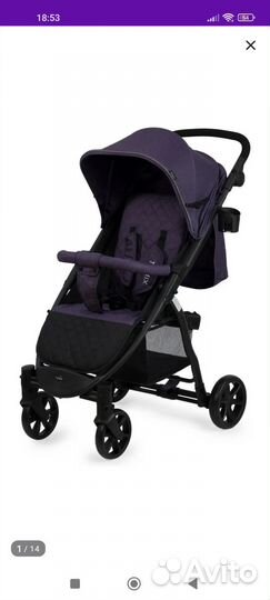 Санки коляска