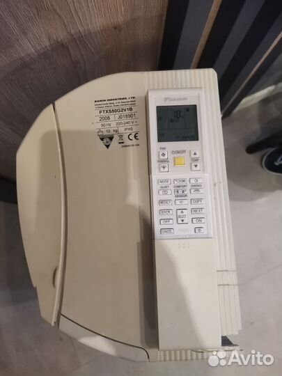 Внутренний блок daikin ftxs50G2V1B