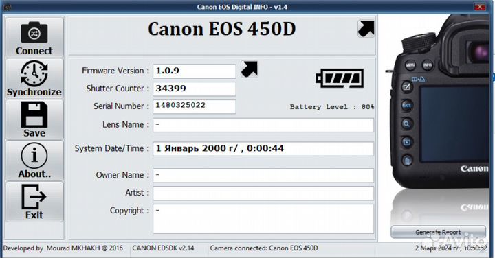 Зеркальный фотоаппарат Canon EOS 450D body
