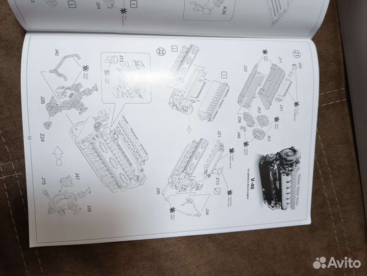 Модель танка т 72 Урал