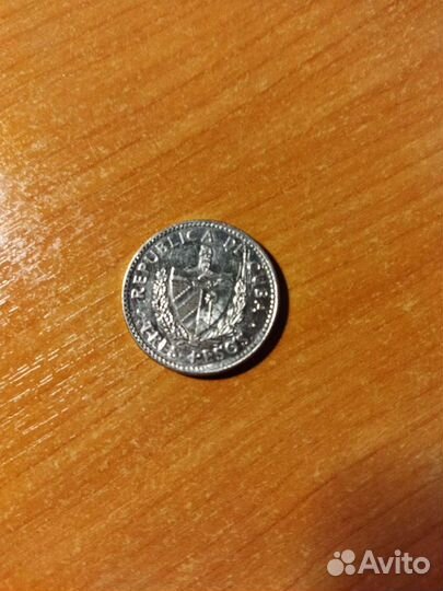 Чегеваро, 3 peso, оригининал