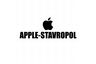 Apple-Stavropol