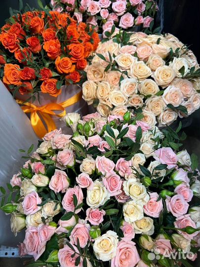 Цветы с доставкой