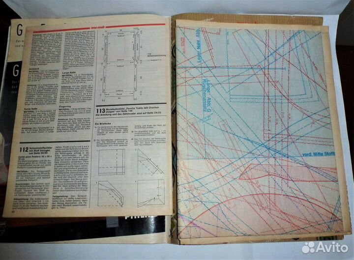 Журналы винтажные Neue Mode 91, 92 г. Бурда 94, 96