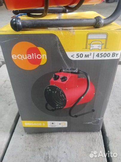 Пушка тепловая