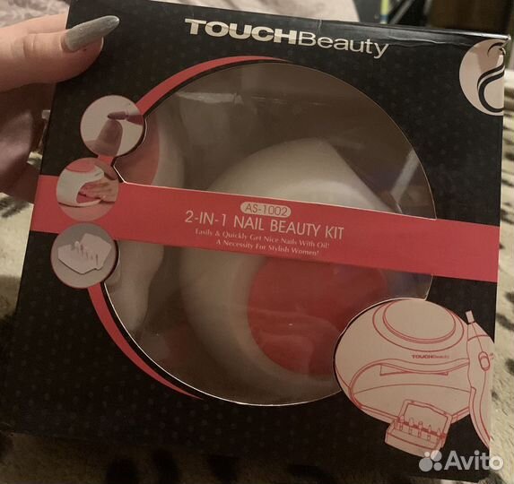 Маникюрный набор Touch beauty