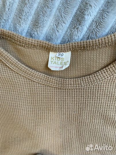 Детская одежда