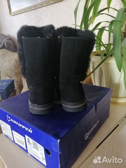 Сапоги зимние, р. 33