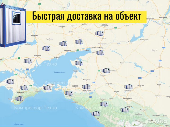 Удобная бытовка на стройке — аренда сегодня