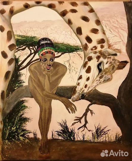 Африка, картина, 45х55