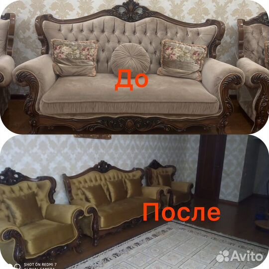 Реставрация мягкой мебели,диваны,холл и стулья