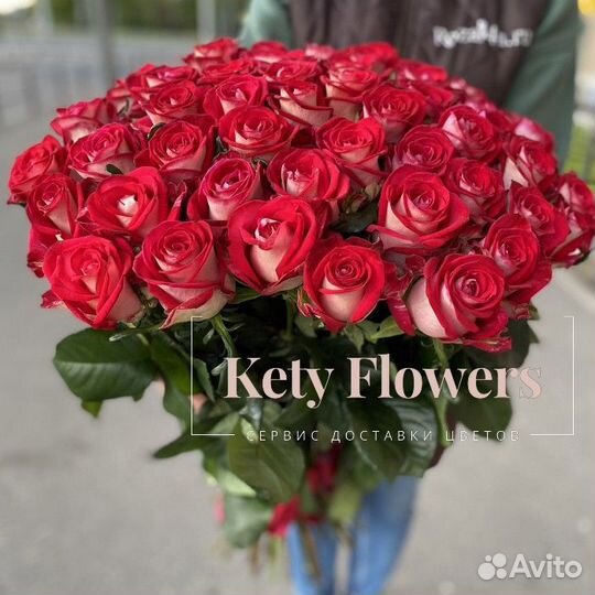 Розы Цветы Букеты 101 Роза Доставка