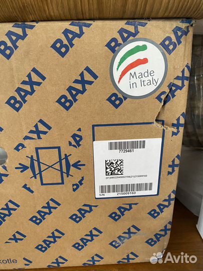 Газовый котел двухконтурный baxi 24