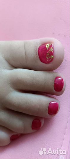 Педикюр на дому