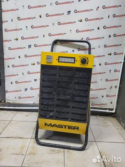 Аренда/прокат инструмента без залога на Парнасе