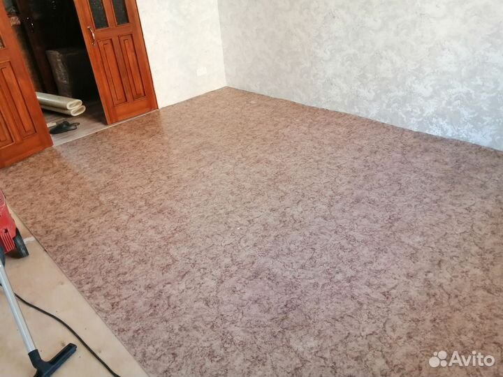 Линолеум бу