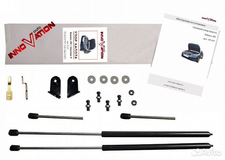 Упоры капота Subaru Impreza (IV) 2011-2017