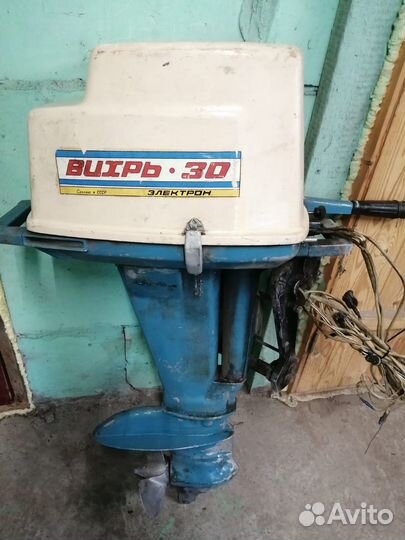 Лодочный мотор вихрь 30 электрон