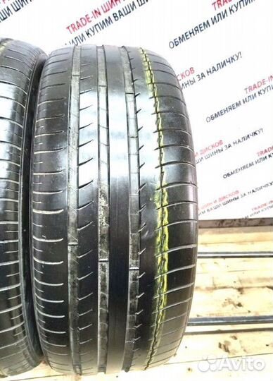 Michelin Latitude Sport 245/45 R20