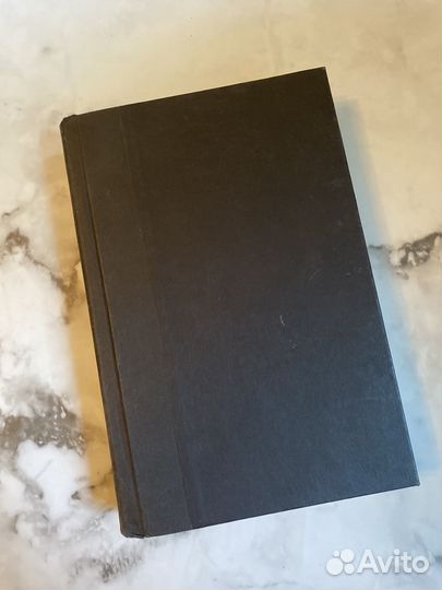 Утраченный символ Дэн Браун в оригинале