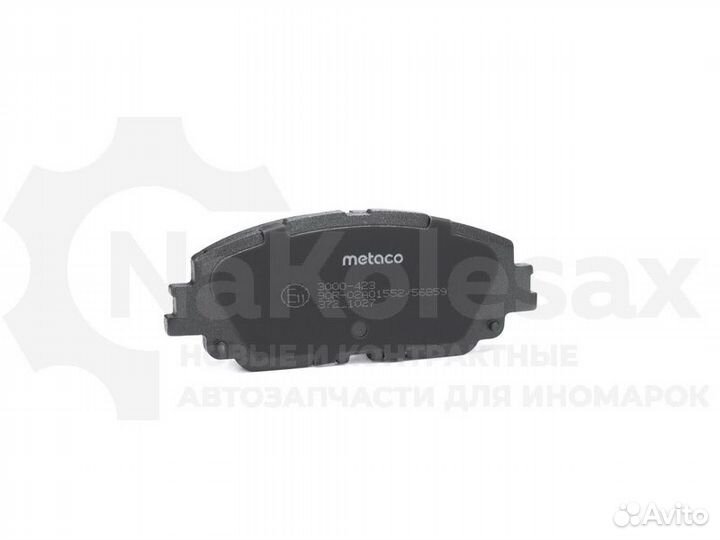 Колодки тормозные передние к-кт Metaco 3000-423