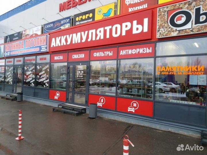 Аккумулятор Giver 77 Ah (Обратная полярность)