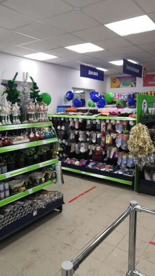 Торговая площадь, 250 м²