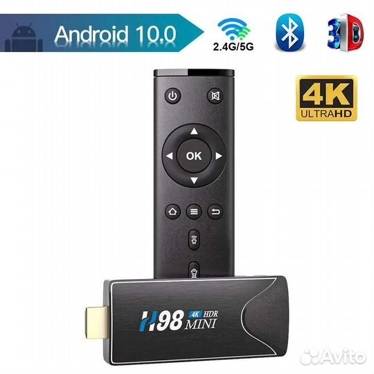 Приставка смарт, стик тв, андроид тв Н98