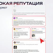 Выпрямитель Dyson Airstrait HT01 Синий Медный, Нижний Тагил
