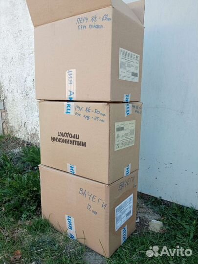 Перчатки и рукавицы