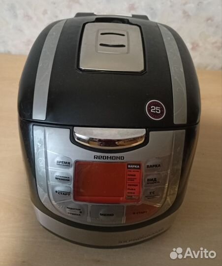 Мультиварка redmond rmc m70
