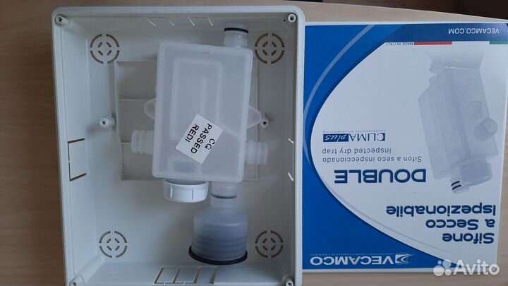 Сифон для кондиционера