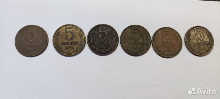 Монеты из СССР