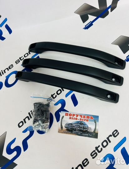 Ручка потлка нива шевроле черный пластик