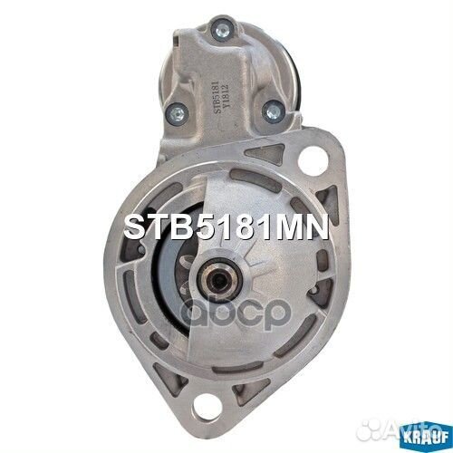 Стартер STB5181MN Krauf