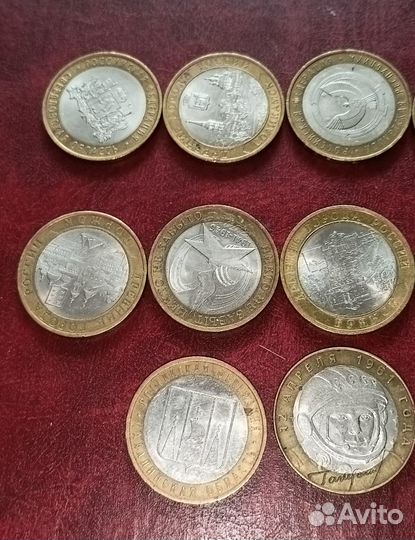 Юбилейные монеты