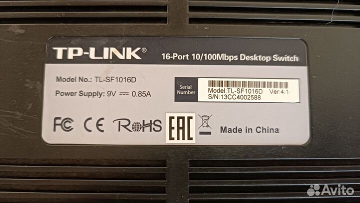Коммутатор TP-link TL-SF1016D на 16 портов