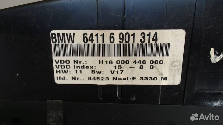 Переключатель отопителя BMW 7 E38, 2000