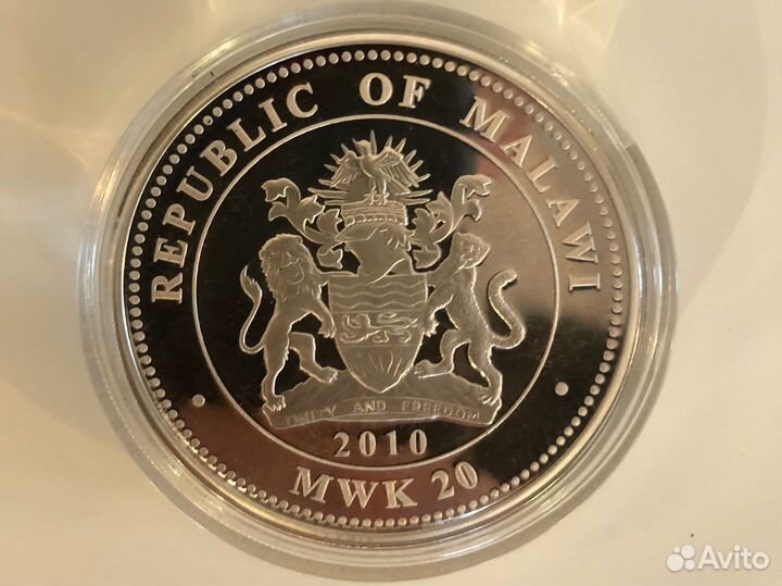 Серебряная монета Малави 