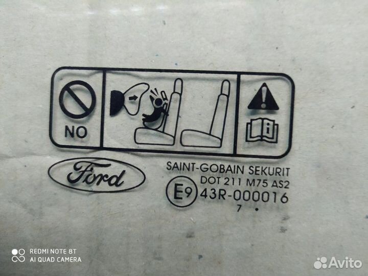 Стекло двери переднее левое Ford Focus 2 2005-2012